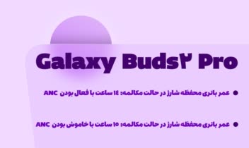 طراحی پست اسلایدی برای اینستاگرام