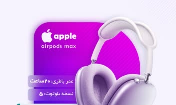 طراحی پست فروش لوازم دیجیتال برای اینستاگرام