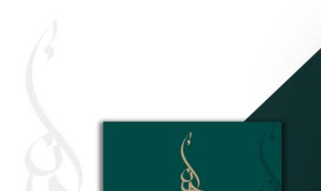 طراحی لوگو و کارت ویزیت برای گالری طلا