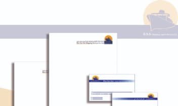 طراحی ست اداری برای شرکت نمایندگی کشتیرانی خورشید دریای آبی