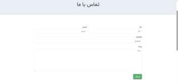 طراحی سایت فروشگاهی با html.css