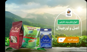 طراحی بنر وبسایت فیدنید با فتوشاپ
