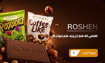 طراحی بنر وبسایت فیدنید با فتوشاپ