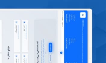سایت کلید رابط اتوماتیک کسرا - فروش قطعات صنعتی