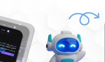 تیم توسعه و طراحی اپلیکیشن Zephyr