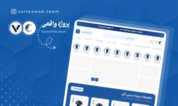 فروشگاه لباس ورزشی اورجینال سیتی آگی