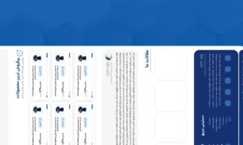 فروشگاه لباس ورزشی اورجینال سیتی آگی