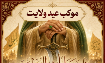 طراحی پوستر مذهبی متناسب با توضیحات درخواستی شما