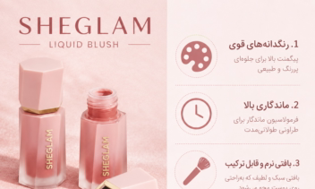 طراحی پست های متنوع متناسب با محصولات ارسالی شما