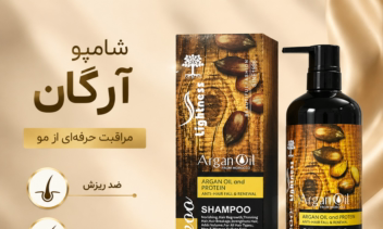 طراحی پست های متنوع متناسب با محصولات ارسالی شما