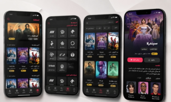 اپلیکیشن تماشا 24 | تماشای آنلاین فیلم و سریال