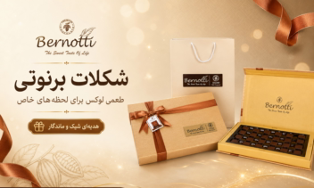 ساخت تیزر تبلیغاتی برنوتی تجربه بصری با هوش مصنوعی
