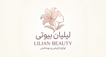 طراحی لوگو، طراحی پوستر، طراحی