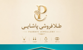 طراحی لوگو و بنر و پوستر و استوری تبلیغاتی