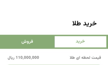 طراحی Ui/UX اپلیکیشن Spendly (مدیریت بودجه)
