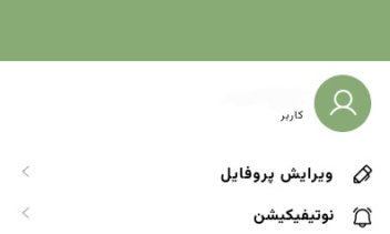 طراحی Ui/UX اپلیکیشن Spendly (مدیریت بودجه)