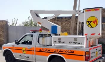طراحی گرافیک و هویت بصری خودروهای امدادی