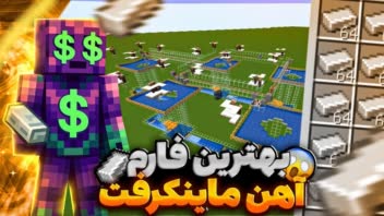 نمونه کار طراحی تامنیل در زمینه ی گیم