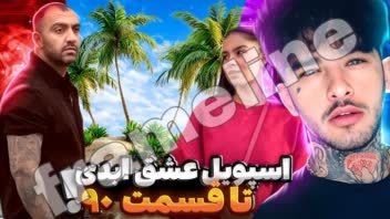 نمونه کار های تامنیل سبک های مختلف