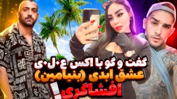 نمونه کار های تامنیل سبک های مختلف