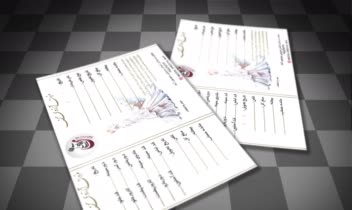 فیش - فاکتور - قبض -بلیط .....