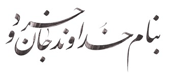 نقد ادبی در ادبیات کودکان معرفی شیوه‌ها و کاربرد عملی