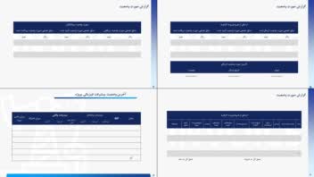 طراحی فرمت خام گزارشات کنترل پروژه برای پروژه‌های EPC