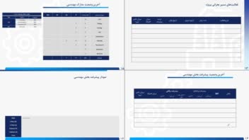 طراحی فرمت خام گزارشات کنترل پروژه برای پروژه‌های EPC