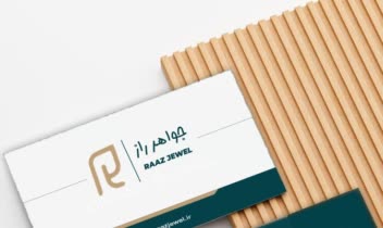 طـــراحـــی کـــارت ویـــزیــت