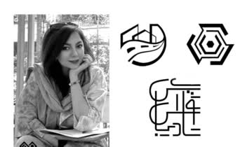 تعدادی از طراحی‌های لوگو برای برندهای مختلف