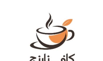 طراحى لوگوى حرفهاى و منحصر به فرد کافه