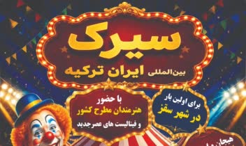 طراحی بنر و لوگو با کیفیت بالا
