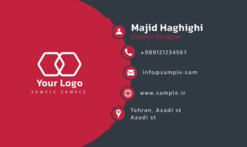 خام ـ طراحی نمونه کارت ویزیت ۸ مناسب انواع کسب‌وکارها