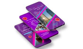 اینستاگرام، طراحی سایت و پشتیبانی املاک در ترکیه و دبی