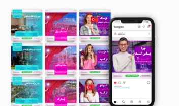 اینستاگرام، طراحی سایت و پشتیبانی املاک در ترکیه و دبی