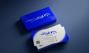 طراحی کارت ویزیت برای مدیران، کسب و کارها و سازمان ها