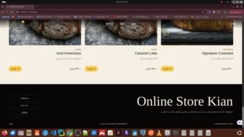 آنلاین شاپ ، برای فروش محصولات