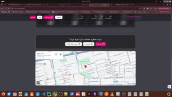 Women's Hair Salon; سالن آرایش زنانه که با منطق کامل رزرو آنلاین، مدیریت خدمات، کنترل ظرفیت نوبت‌ها، پرداخت بیعانه، احراز هویت با شماره موبایل و پنل اختصاصی کارکنان را دارد.