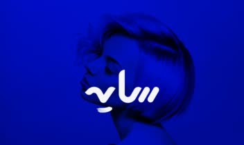 فروشگاه و تولیدی لوازم آرایشی سایه