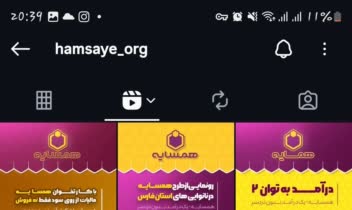 طراحی کاور اینستاگرام ،پست ،پوستر و خدماتی که برند شما نیاز دارد ...