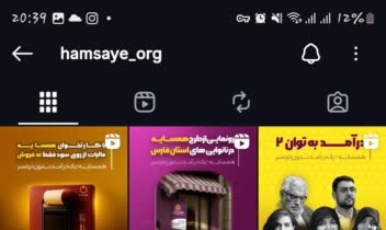 طراحی کاور اینستاگرام ،پست ،پوستر و خدماتی که برند شما نیاز دارد ...