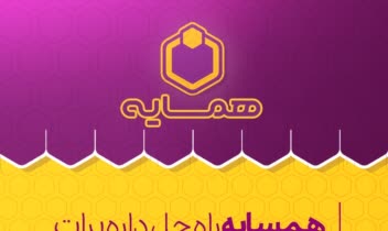 طراحی کاور اینستاگرام ،پست ،پوستر و خدماتی که برند شما نیاز دارد ...