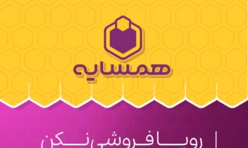 طراحی کاور اینستاگرام ،پست ،پوستر و خدماتی که برند شما نیاز دارد ...