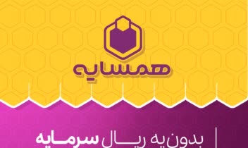 طراحی کاور اینستاگرام ،پست ،پوستر و خدماتی که برند شما نیاز دارد ...