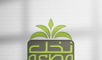 طراحی گرافیک (لوگو و ست اداری)