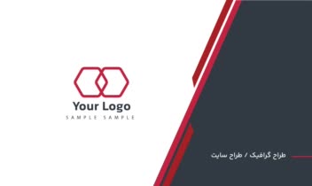 خام ـ طراحی نمونه کارت ویزیت ۱۲ مناسب انواع کسب‌وکارها