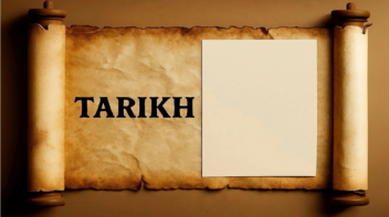 طراحی قالب پاورپوینت درباره مصرباستان