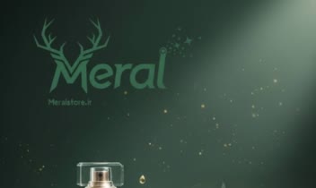 بنر تبلیغاتی عطر دستساز ساخته شده برای برند مرال