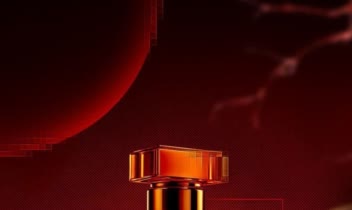 طراحی بنر تبلیغاتی محصول عطر تبلیغاتی