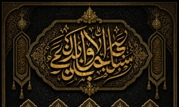 طراحی پوستر و بنر برای جاهای مختلف